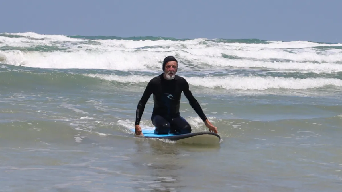 Resident surfing 